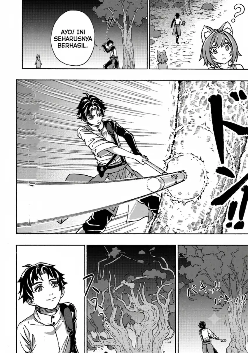 Tsuihou Sareta Tanyashi wa Cheat Skill de Densetsu wo Tsukuri Makuru – Konyakusha ni Mise wo Oidasareta kedo, Kimama ni Mono Tsukutteirareru Ima no Hou ga Shiawase Desu Chapter 2 Gambar 8
