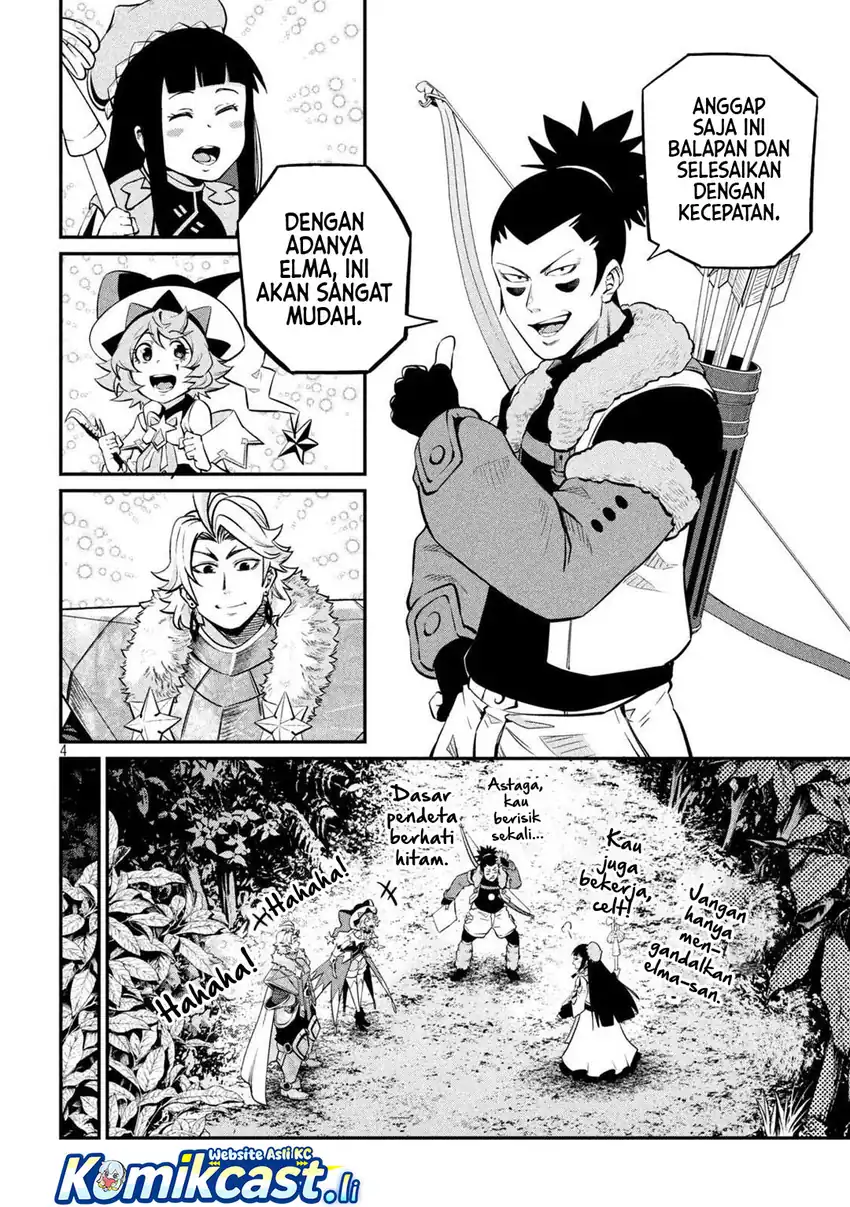 Tsuihou Sareta Tenshou Juu Kishi wa Game Chishiki de Musou Suru Chapter 134 Gambar 5