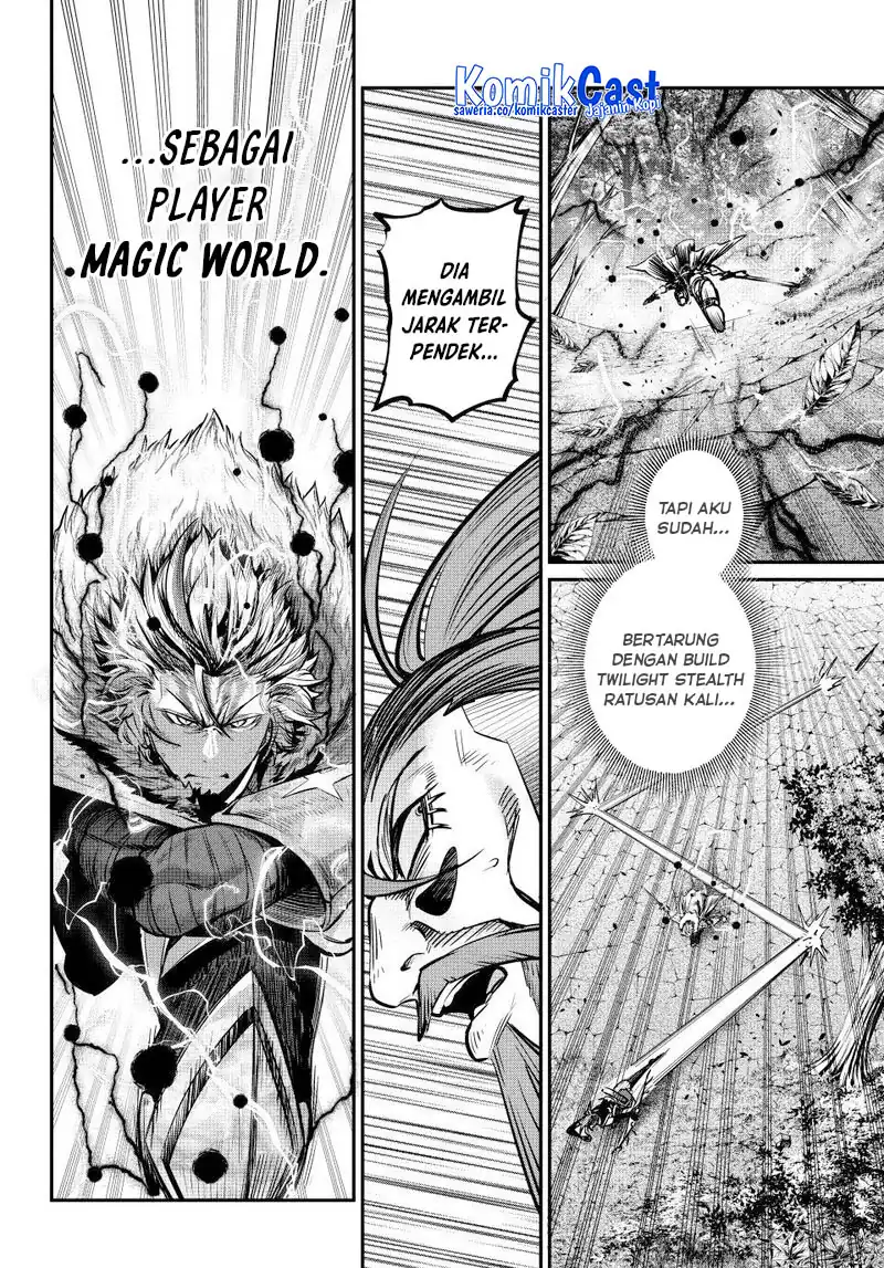 Tsuihou Sareta Tenshou Juu Kishi wa Game Chishiki de Musou Suru Chapter 148 Gambar 5