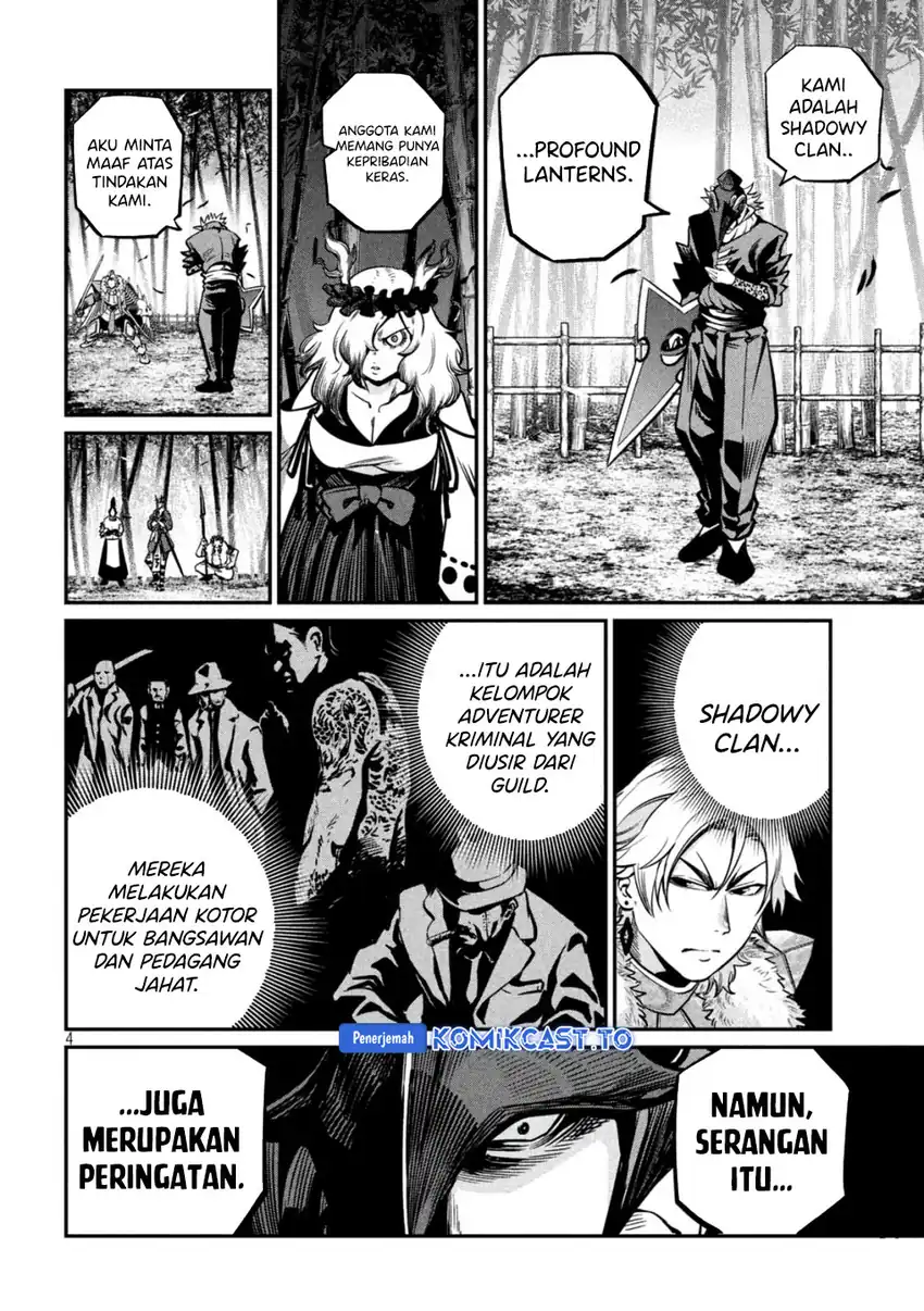 Tsuihou Sareta Tenshou Juu Kishi wa Game Chishiki de Musou Suru Chapter 156 Gambar 5