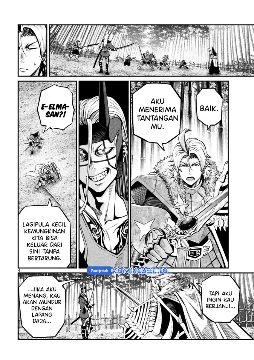 Tsuihou Sareta Tenshou Juu Kishi wa Game Chishiki de Musou Suru Chapter 157 Gambar 5