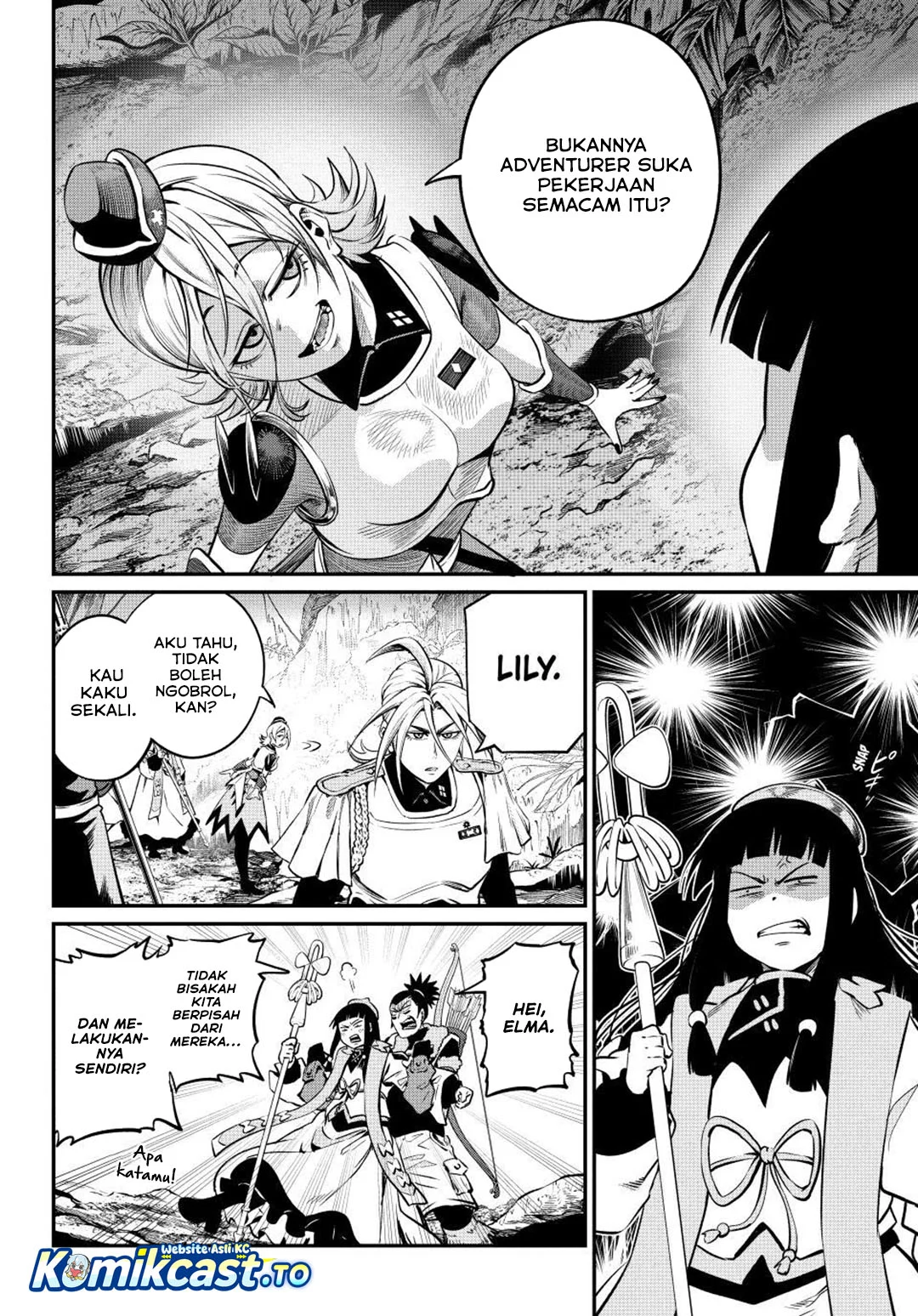 Tsuihou Sareta Tenshou Juu Kishi wa Game Chishiki de Musou Suru Chapter 171 Gambar 5