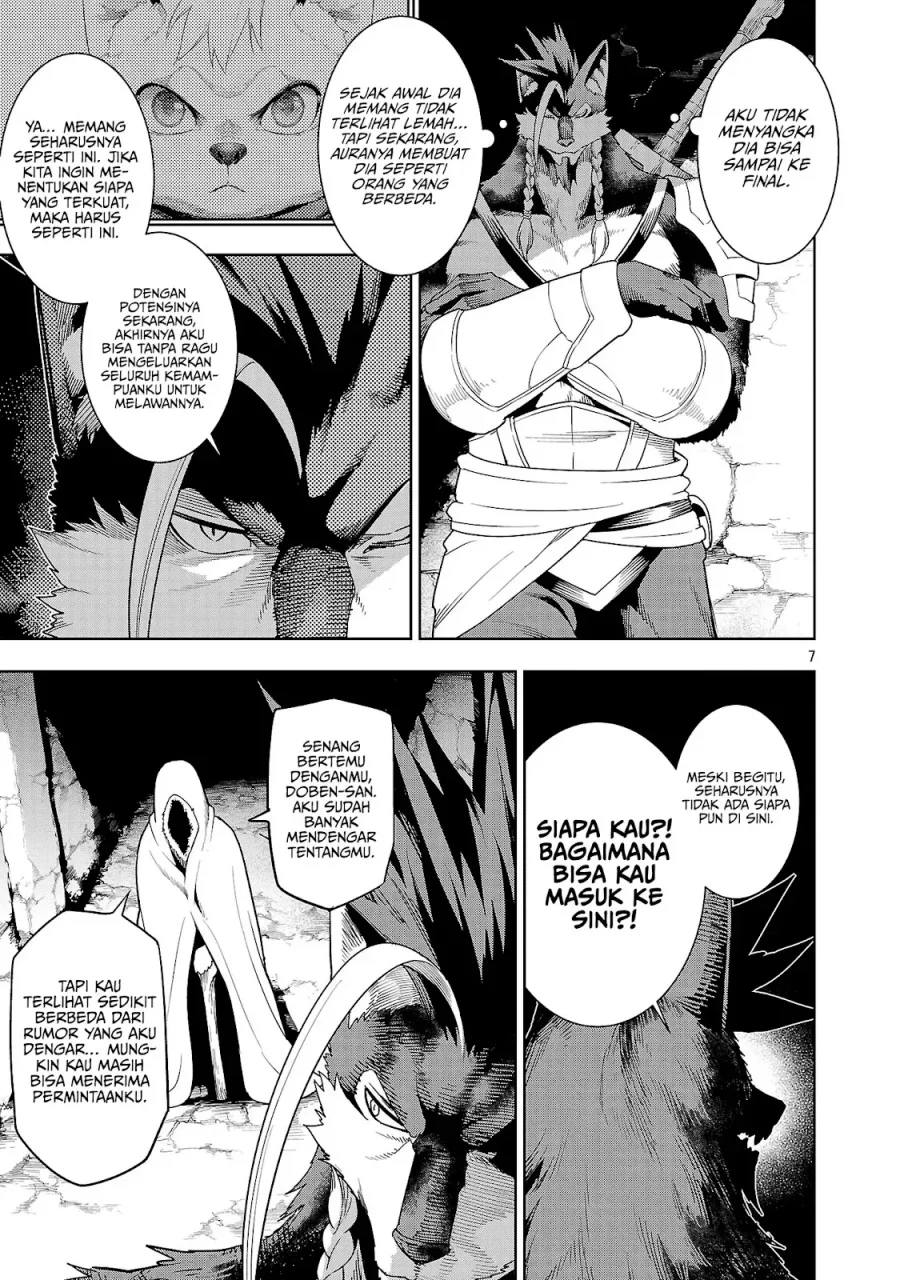 Tsuihousareru Tabi ni Skill wo Te ni Ireta Ore ga, 100 no Isekai de 2-shuume Musou Chapter 29 Gambar 8