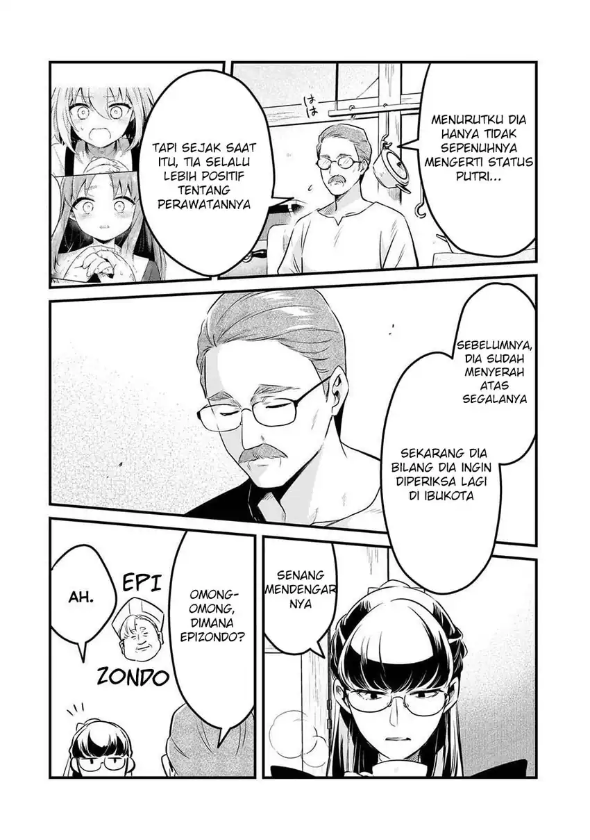 Tsuihousha Shokudou e Youkoso! (Welcome to Cheap Restaurant of Outcasts!) Chapter 57 Gambar 8