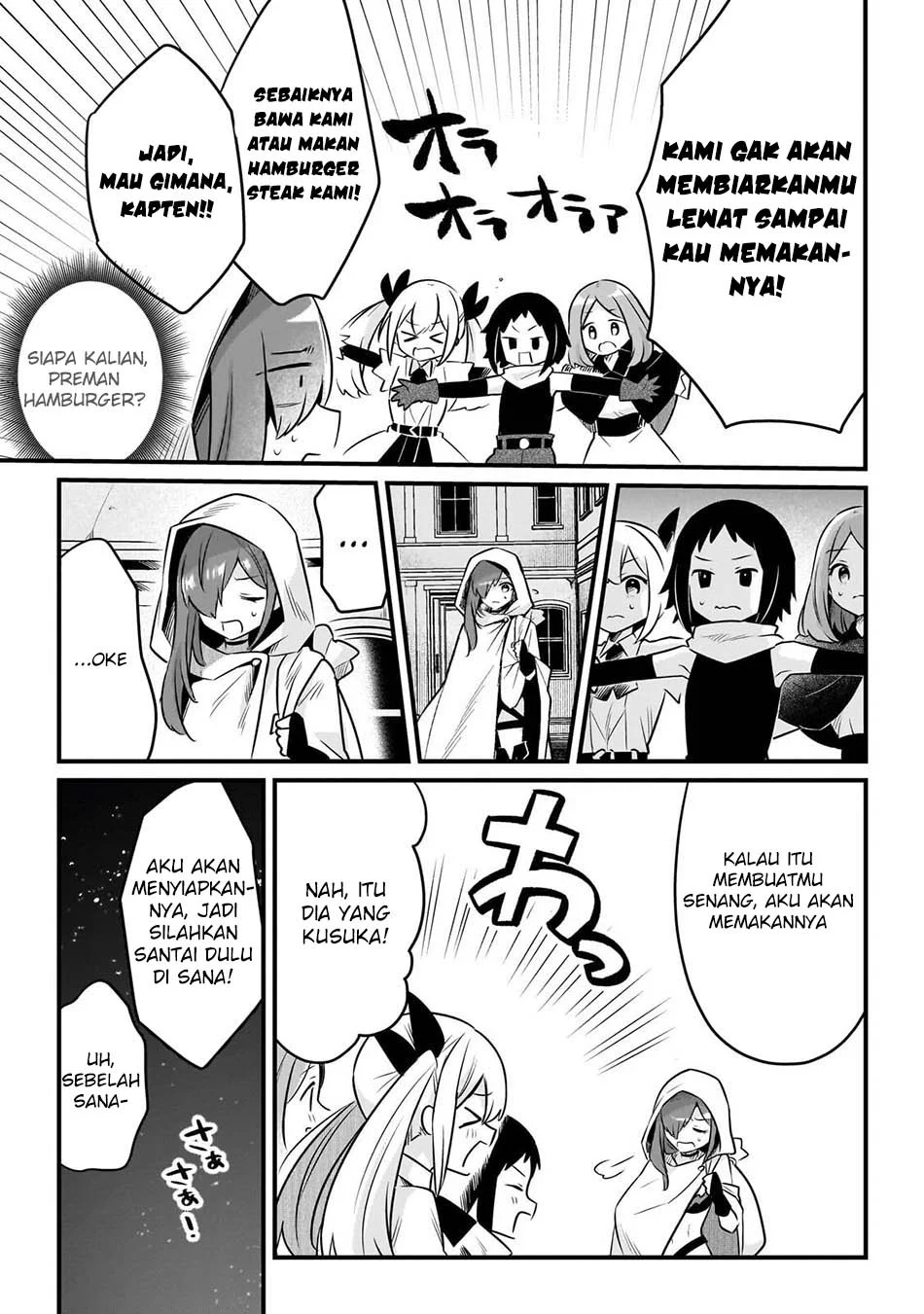 Tsuihousha Shokudou e Youkoso! (Welcome to Cheap Restaurant of Outcasts!) Chapter 61 Gambar 7