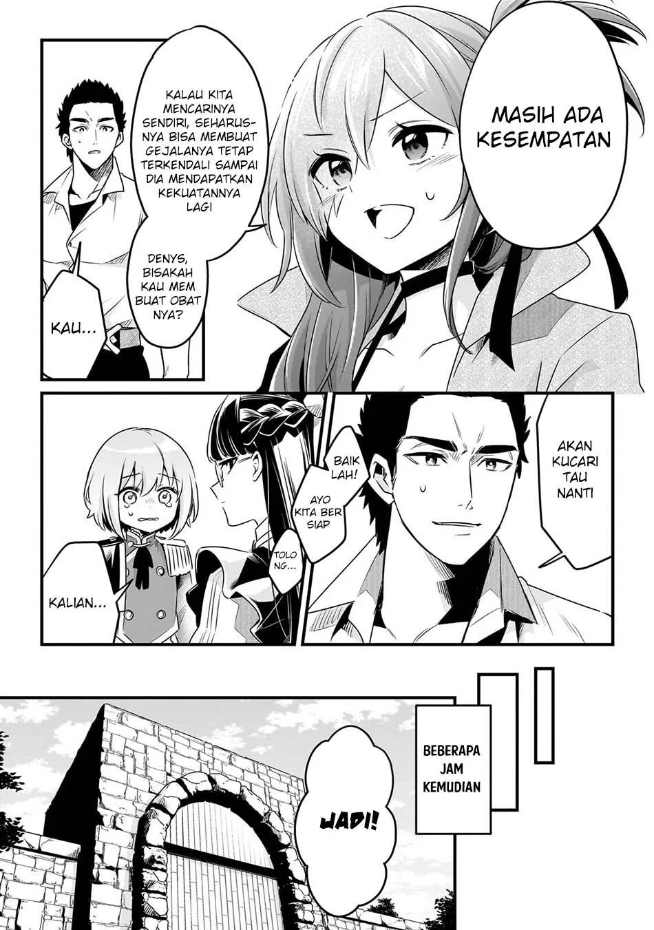 Tsuihousha Shokudou e Youkoso! (Welcome to Cheap Restaurant of Outcasts!) Chapter 63 Gambar 7