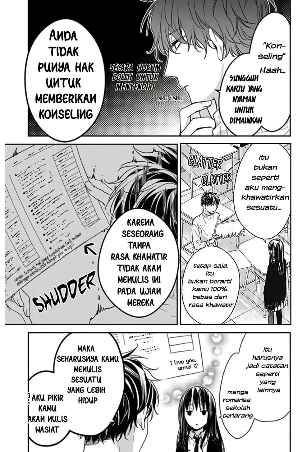 Tsuiraku JK to Haijin Kyoushi Chapter 28 Gambar 6
