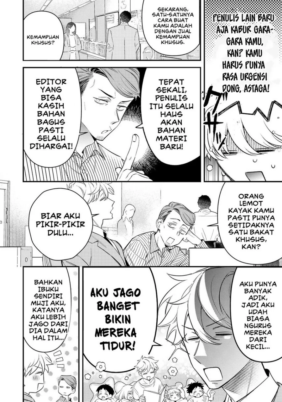 Tsuki no Joou no Nekashitsukekata Chapter 1 Gambar 14