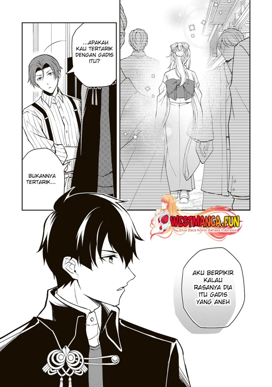 Tsuki No Shiro Sa Wo Shirite Madoromu Chapter 1 Gambar 12