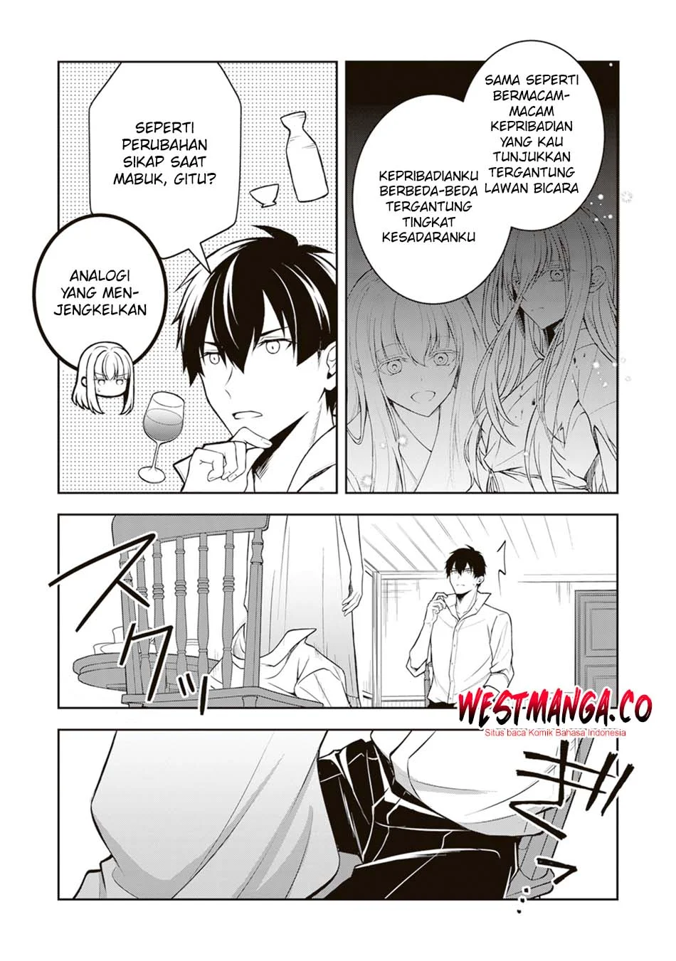 Tsuki No Shiro Sa Wo Shirite Madoromu Chapter 10 Gambar 11