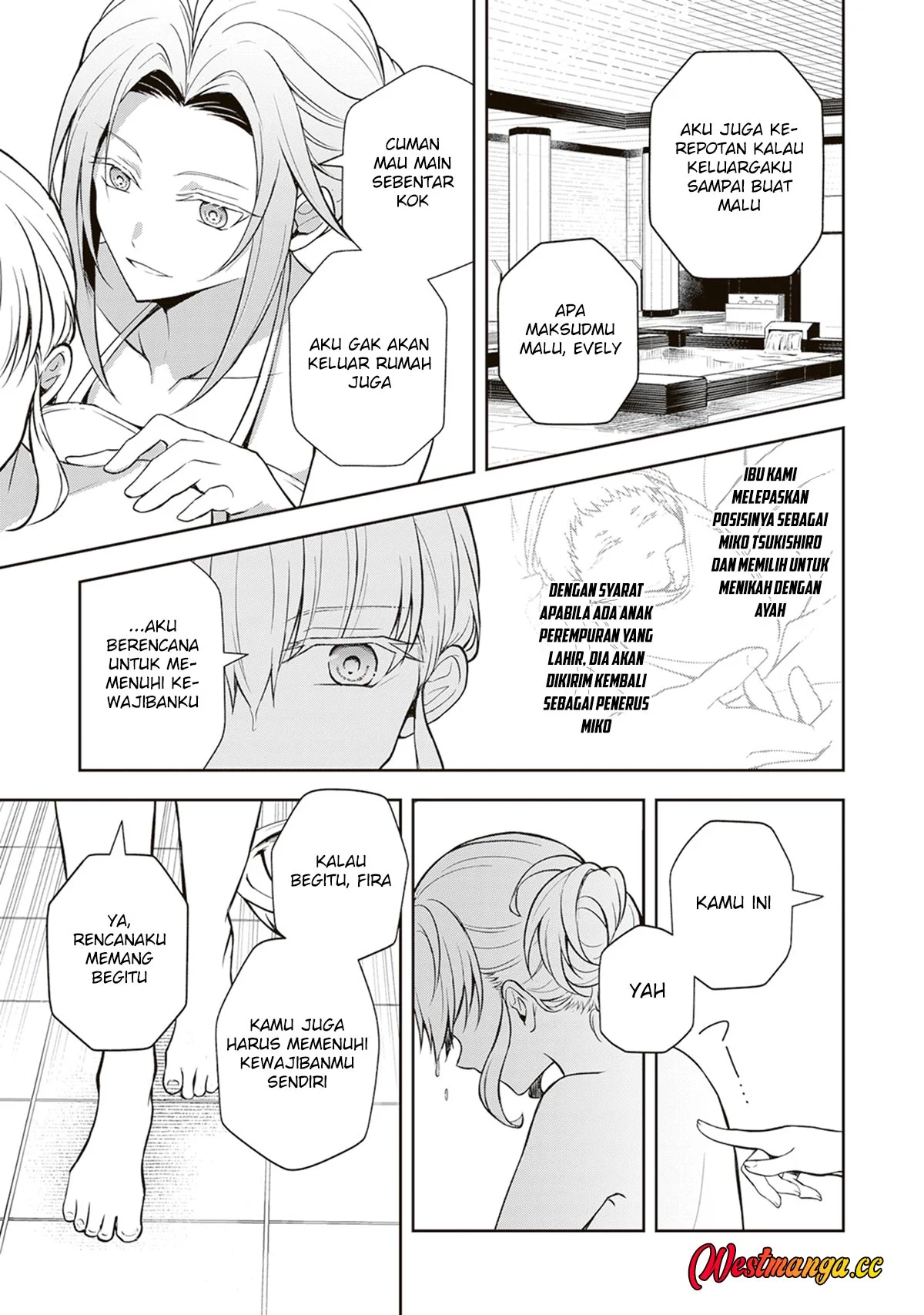 Tsuki No Shiro Sa Wo Shirite Madoromu Chapter 11 Gambar 9