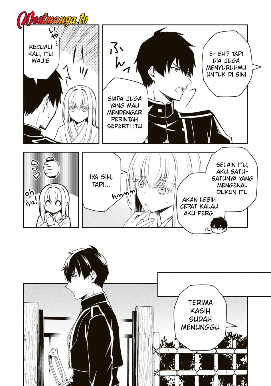 Tsuki No Shiro Sa Wo Shirite Madoromu Chapter 5 Gambar 12