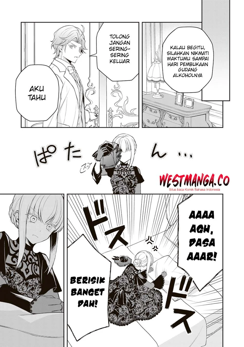 Tsuki No Shiro Sa Wo Shirite Madoromu Chapter 9 Gambar 9
