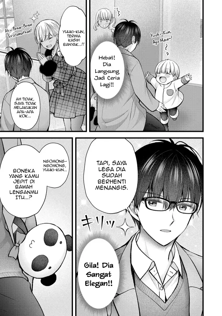 Tsuma ga Kanpeki sugiru no de, Chotto Midashite Ii desu ka? Chapter 32 Gambar 5