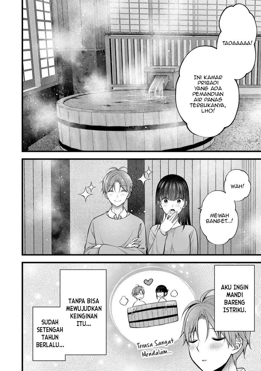 Tsuma ga Kanpeki sugiru no de, Chotto Midashite Ii desu ka? Chapter 33 Gambar 5