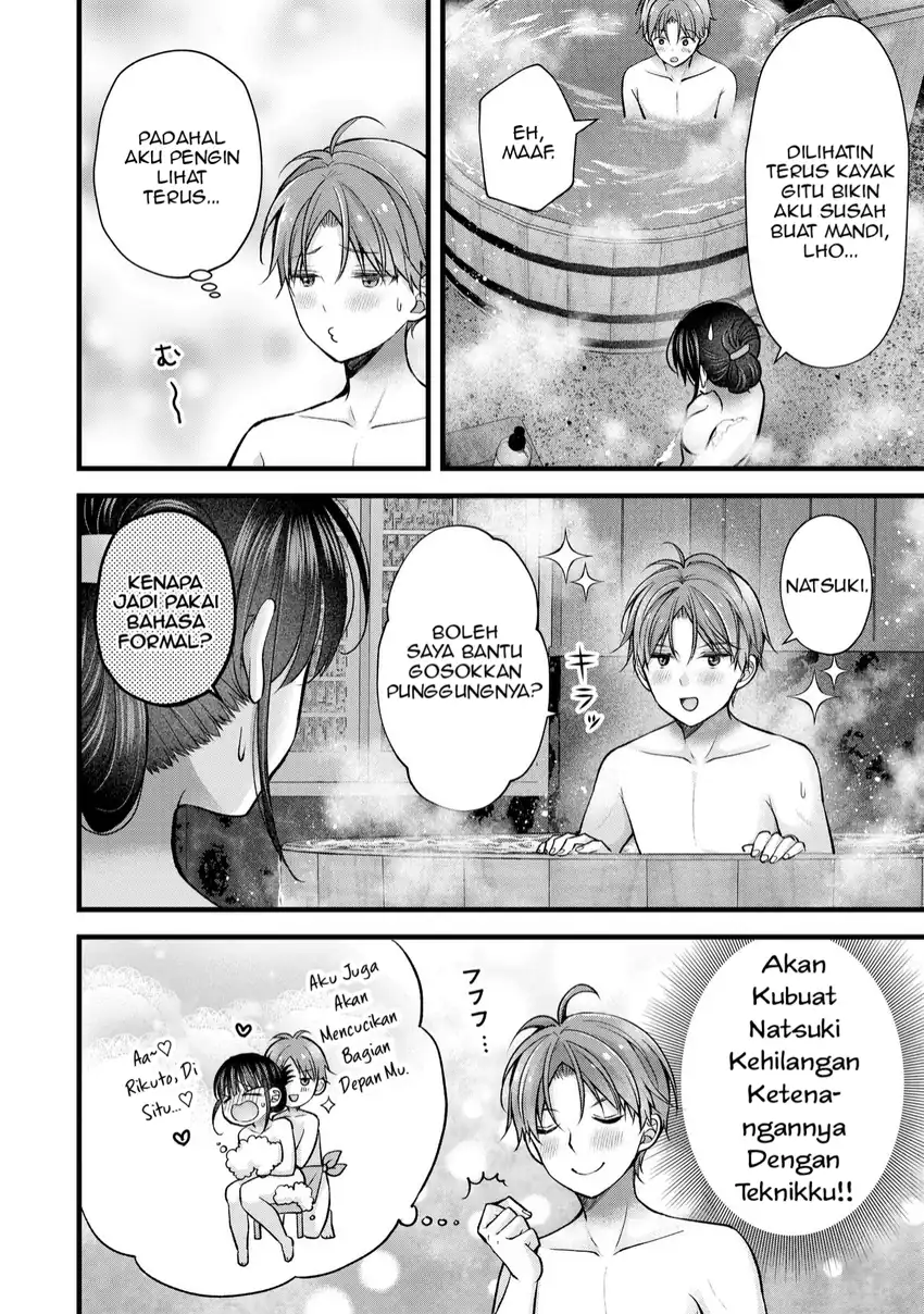 Tsuma ga Kanpeki sugiru no de, Chotto Midashite Ii desu ka? Chapter 34 Gambar 5
