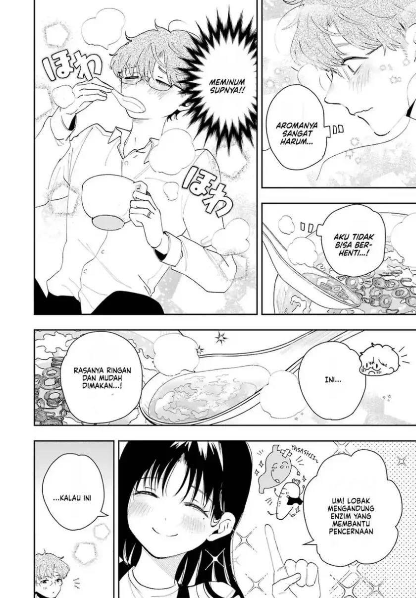 Tsuma wa Boku wo Futorasetai! Chapter 2 Gambar 9