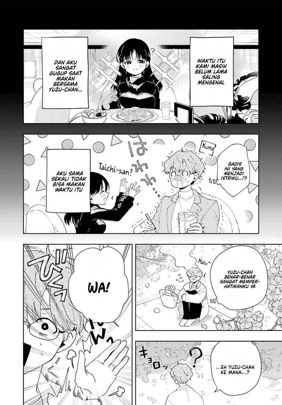Tsuma wa Boku wo Futorasetai! Chapter 3 Gambar 9