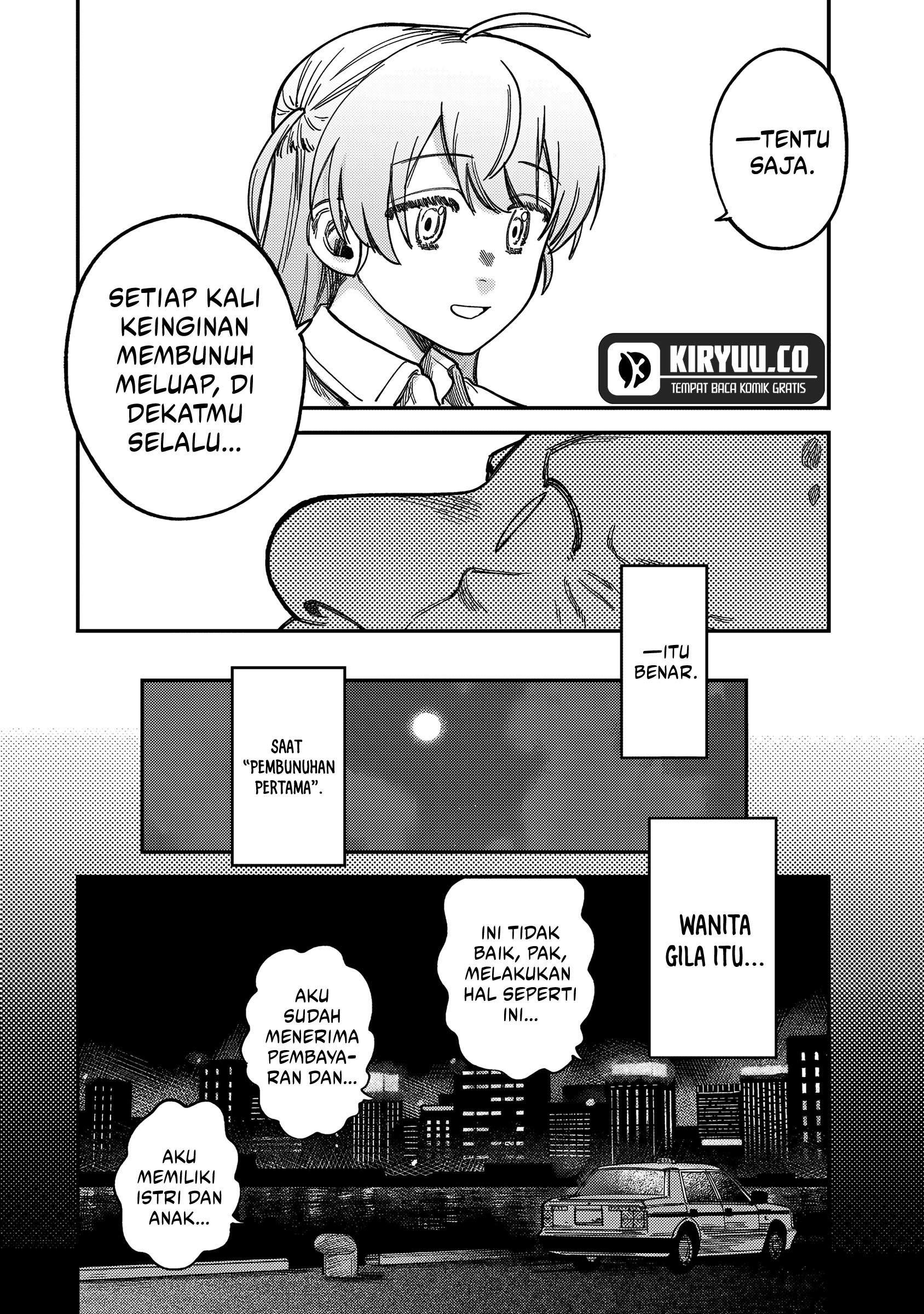 Tsumi to Batsu no Spica Chapter 18 Gambar 6