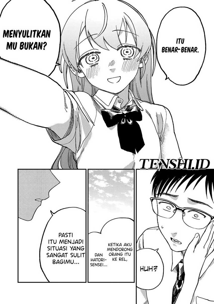 Tsumi to Batsu no Spica Chapter 2 Gambar 19
