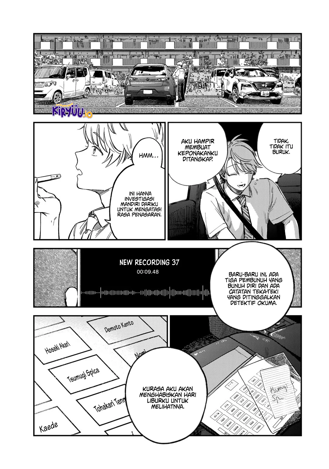 Tsumi to Batsu no Spica Chapter 29 Gambar 6