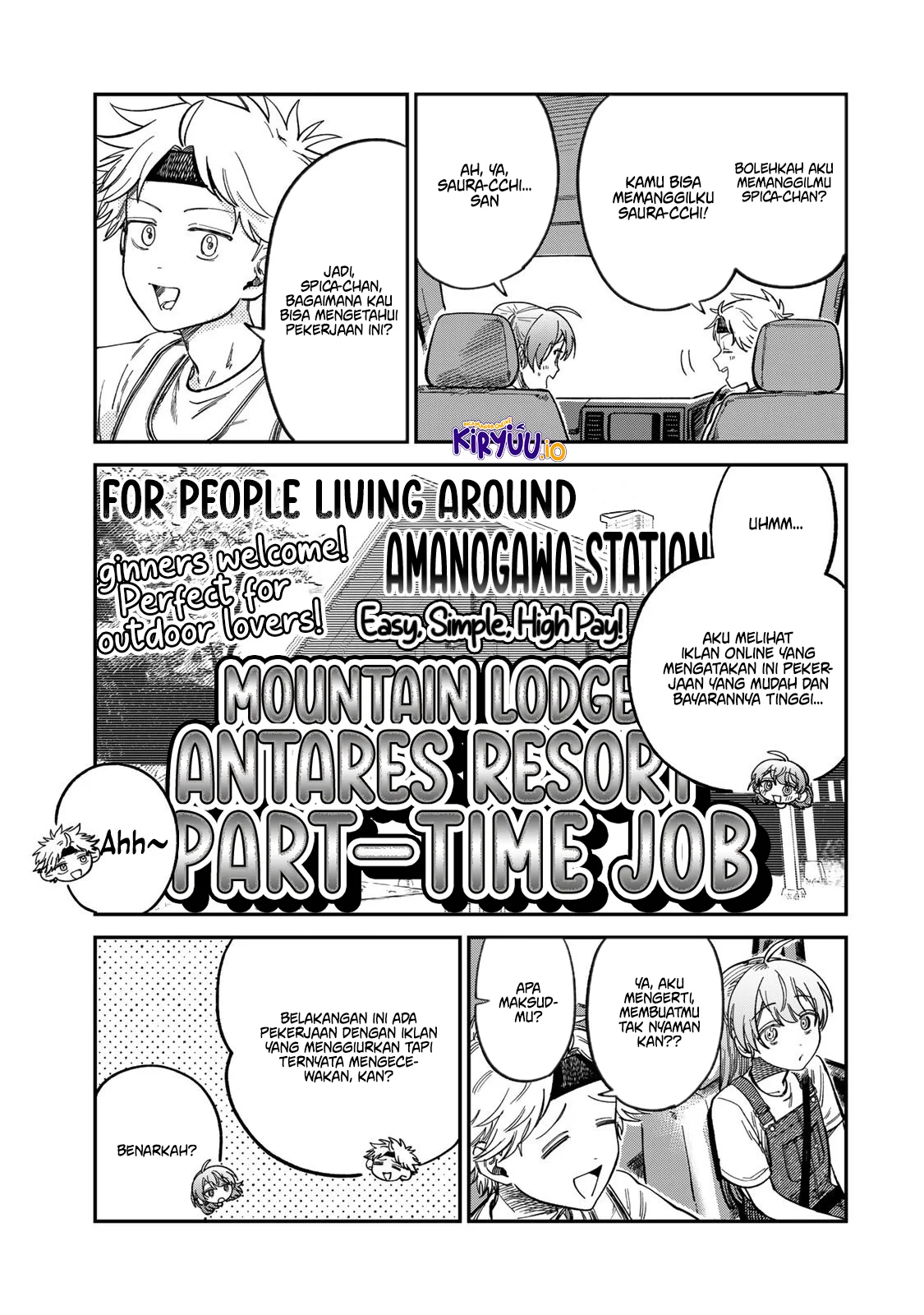 Tsumi to Batsu no Spica Chapter 30 Gambar 5