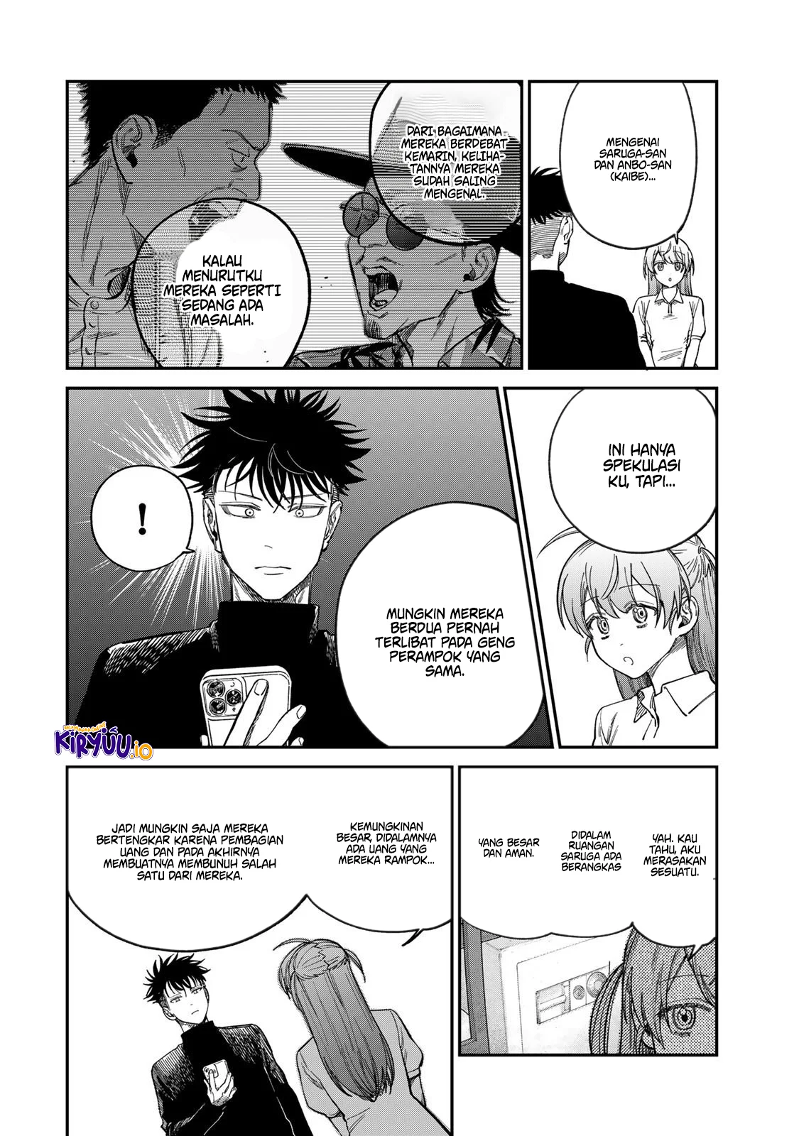 Tsumi to Batsu no Spica Chapter 32 Gambar 5