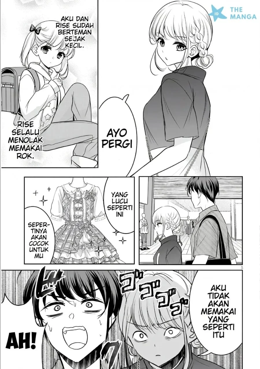 Tsun na Kanojo no Futomomo Chapter 1 Gambar 5