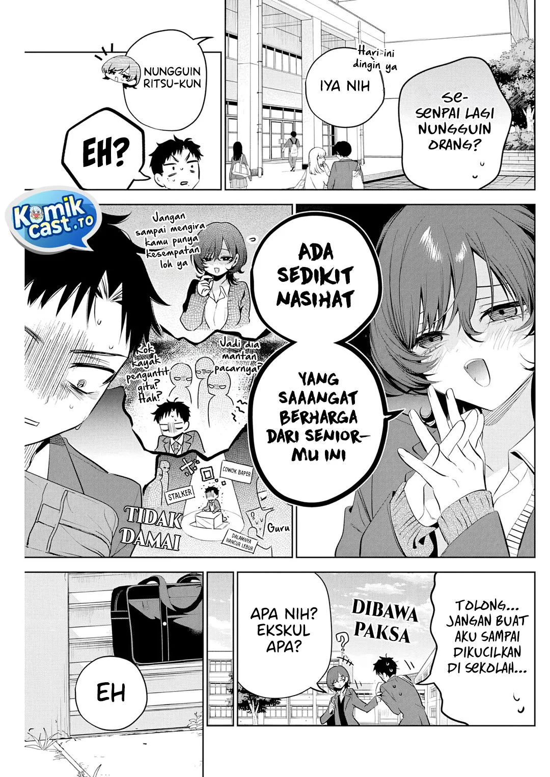 Tsuzura-Senpai wa Motokano Dakara Chapter 2 Gambar 6