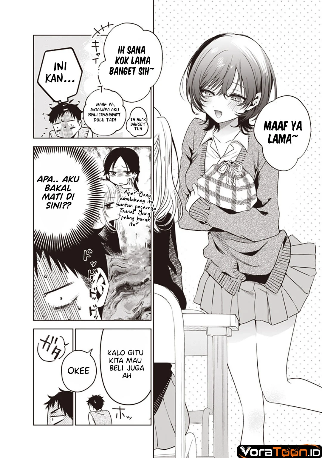 Tsuzura-Senpai wa Motokano Dakara Chapter 6 Gambar 5