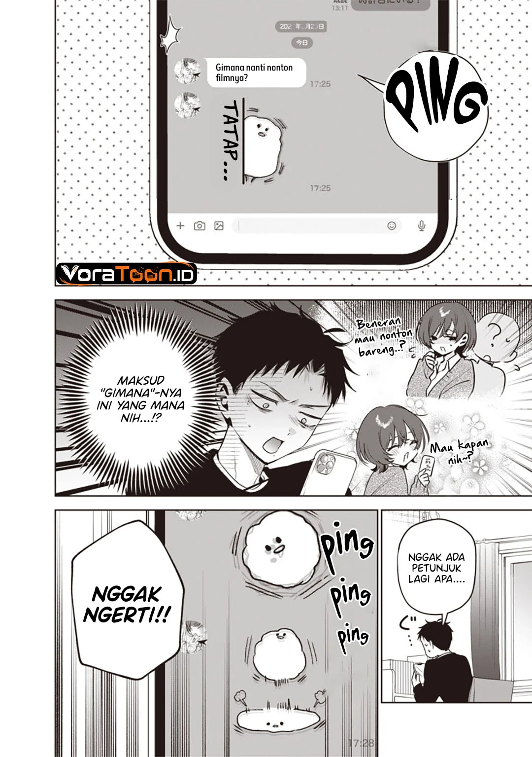 Tsuzura-Senpai wa Motokano Dakara Chapter 9 Gambar 5