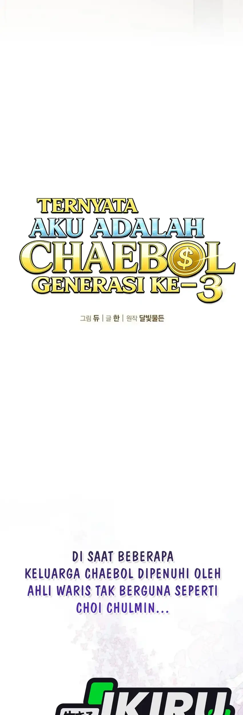Turns Out to Be a Third-Generation Chaebol Chapter 16 Gambar 23