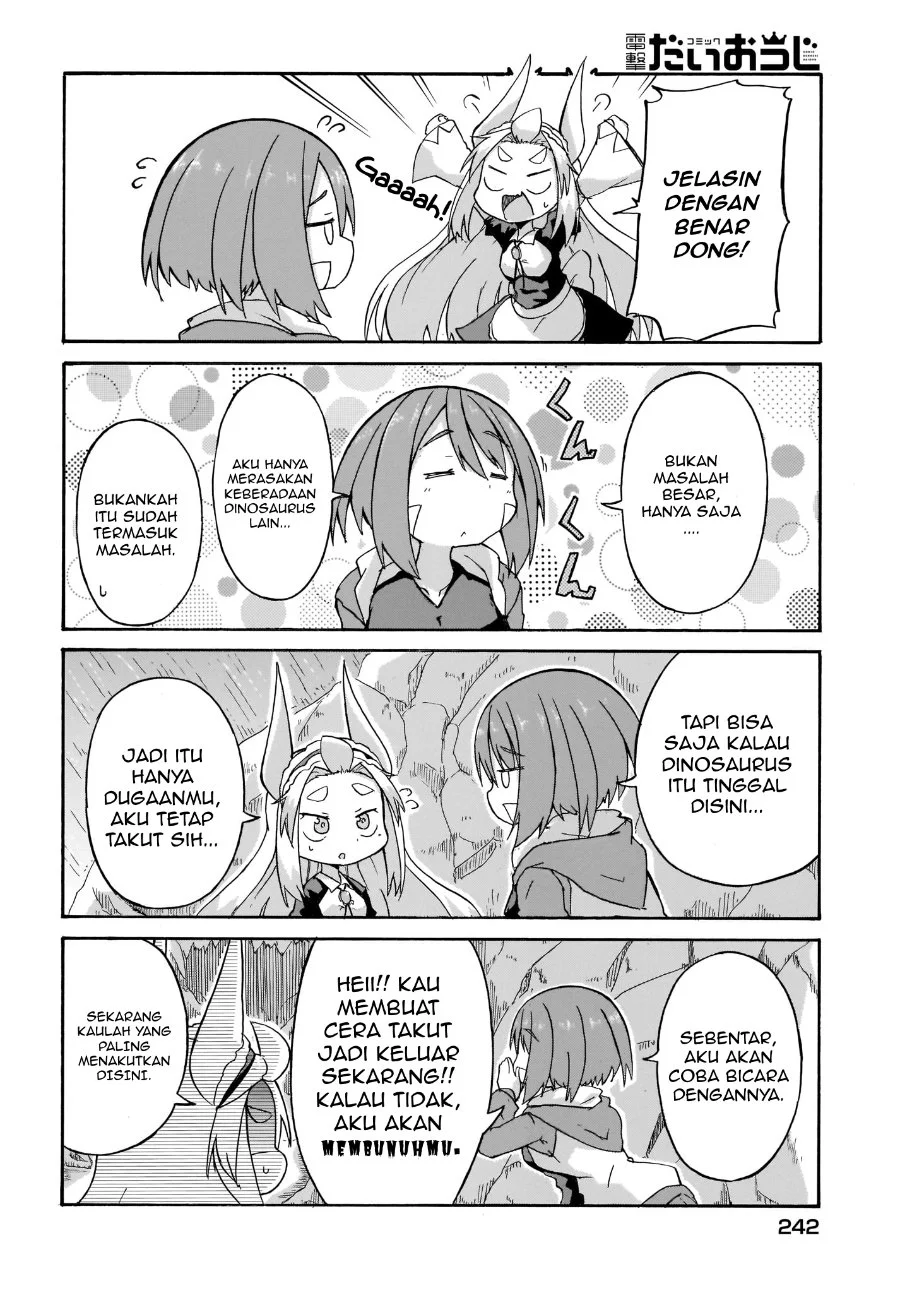 Tyra & Cera Chapter 4 Gambar 5