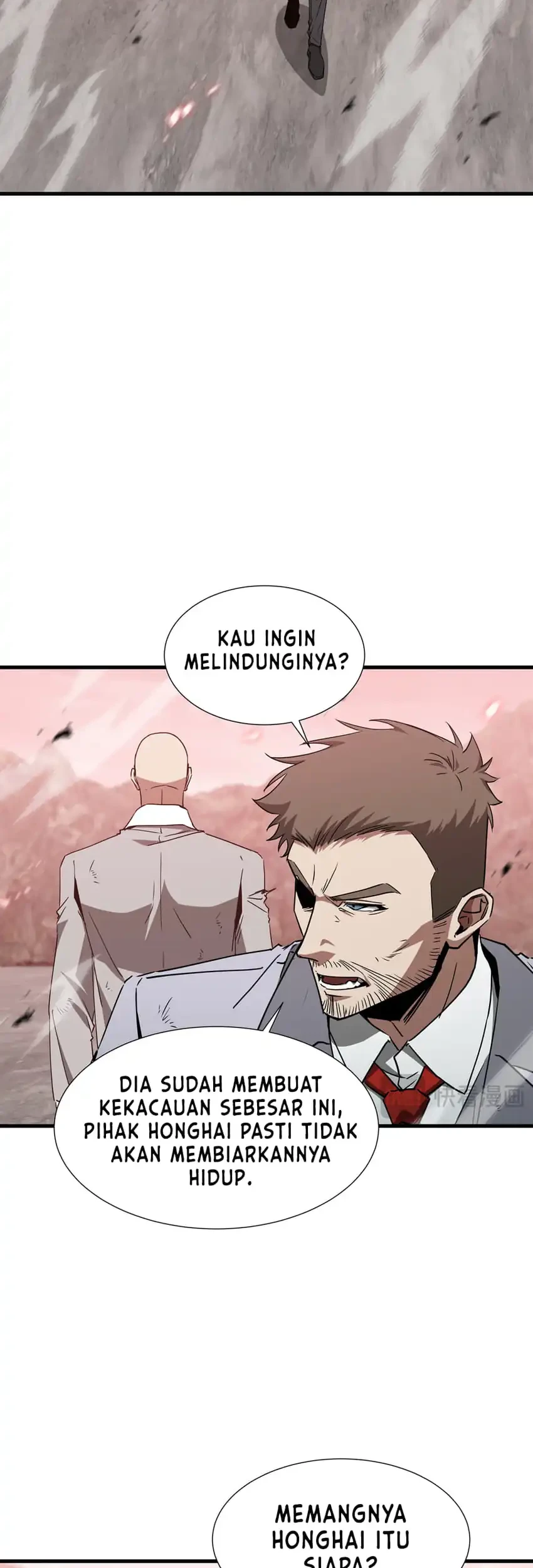 Tyrant of the Otherworld: My Shadow Can Evolve Infinitely Chapter 86 Gambar 8