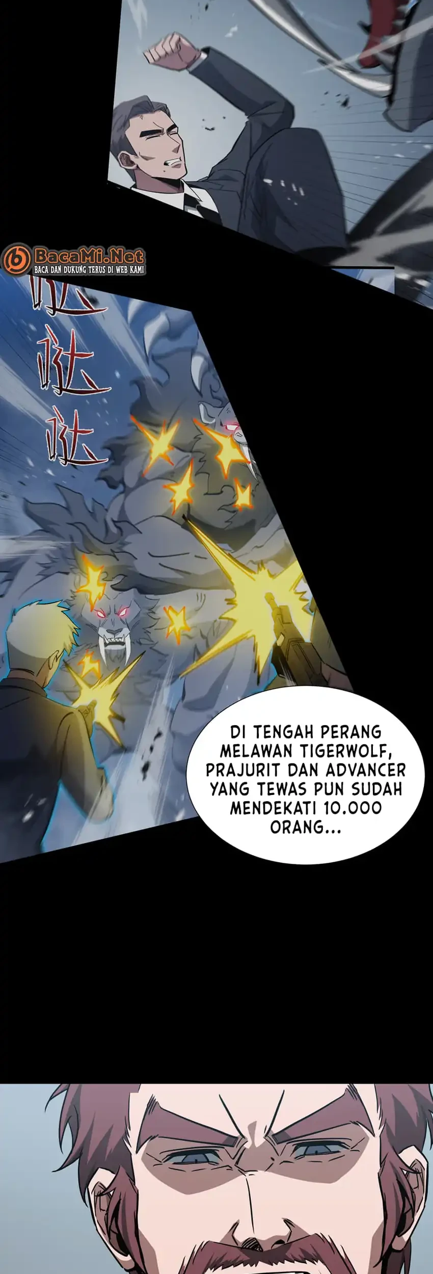 Tyrant of the Otherworld: My Shadow Can Evolve Infinitely Chapter 89 - Halaman 7