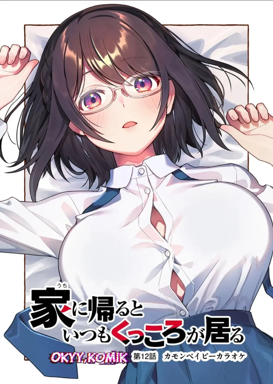 Uchi ni Kaeru to Itsumo Kukkoro ga Iru Chapter 12 Gambar 5