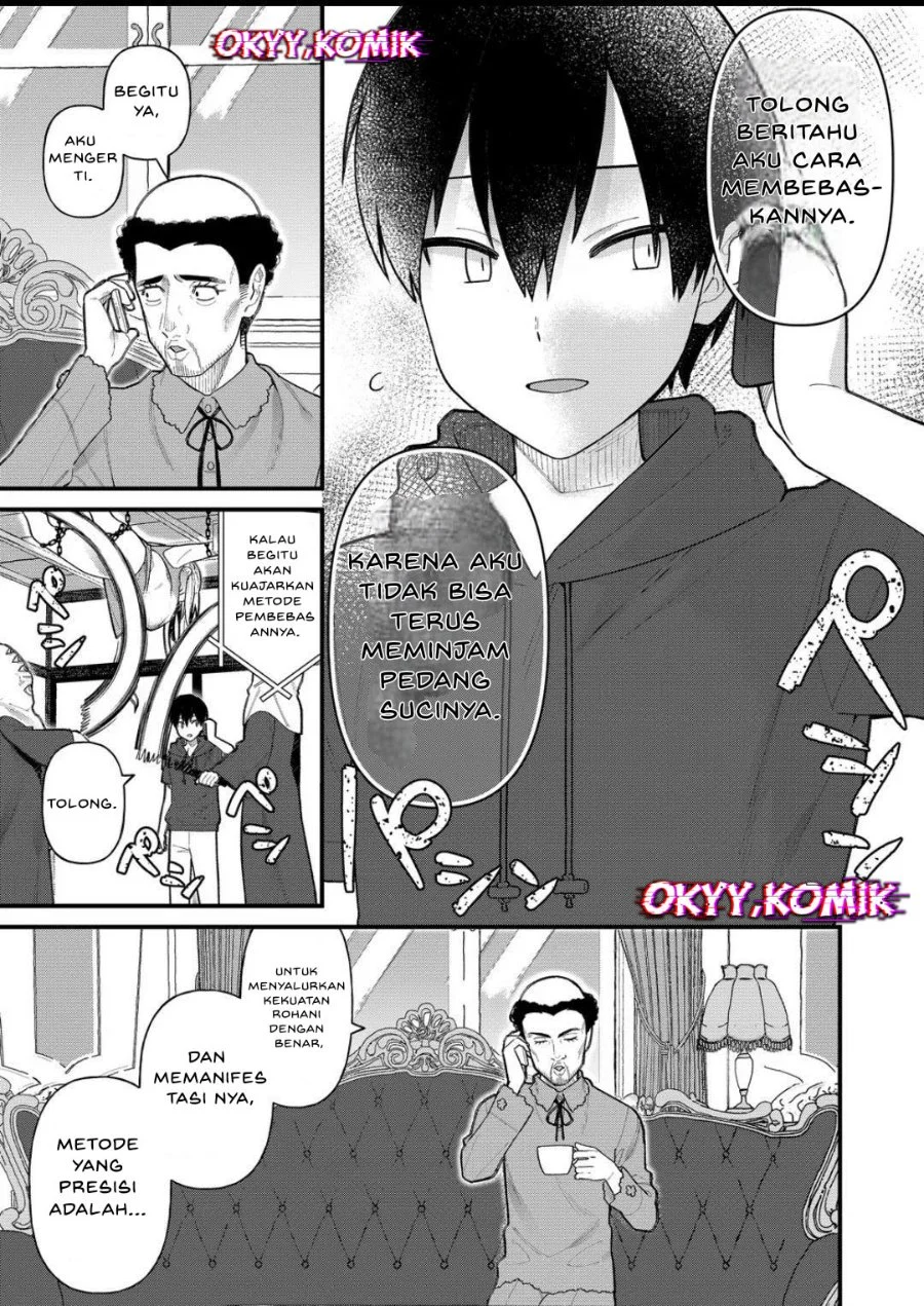 Uchi ni Kaeru to Itsumo Kukkoro ga Iru Chapter 14 Gambar 5