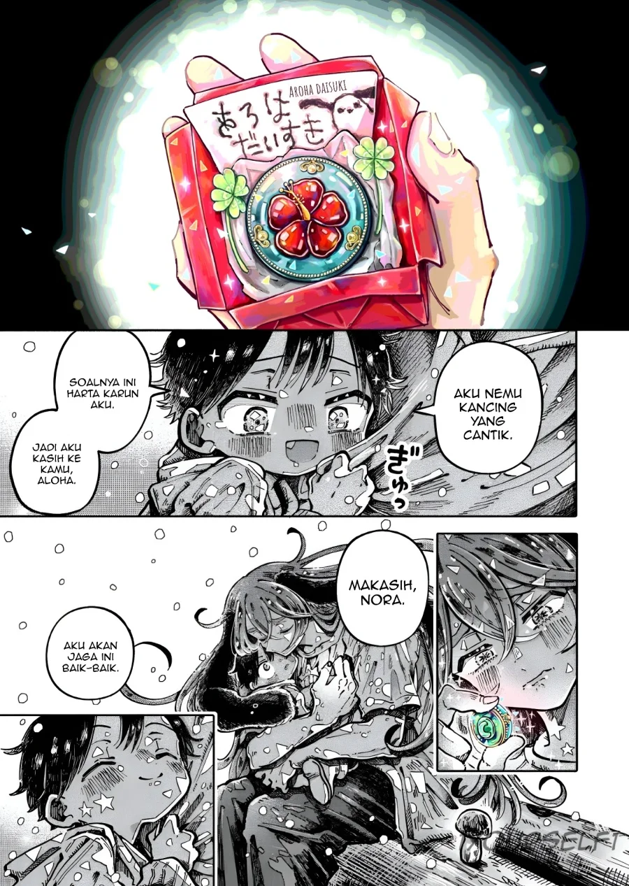 Chapter 3 - halaman 12
