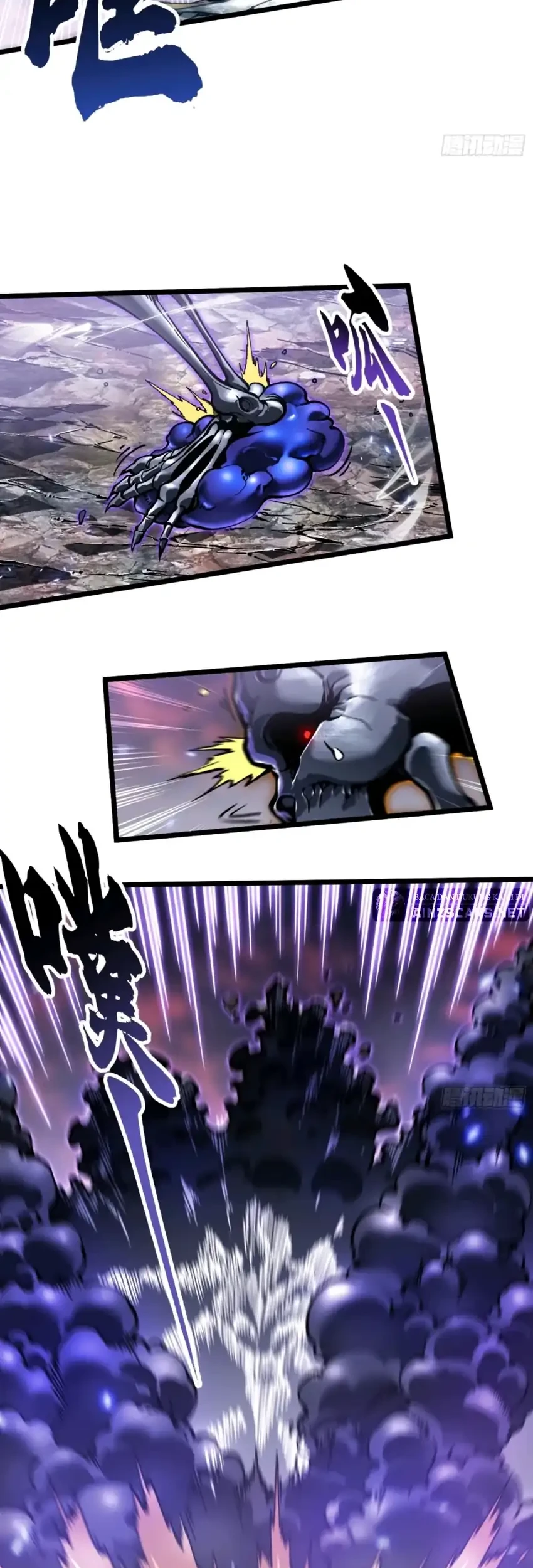 Ultimate Martial Evolution: Begin by Awakening the King of Monsters Chapter 102 Gambar 8