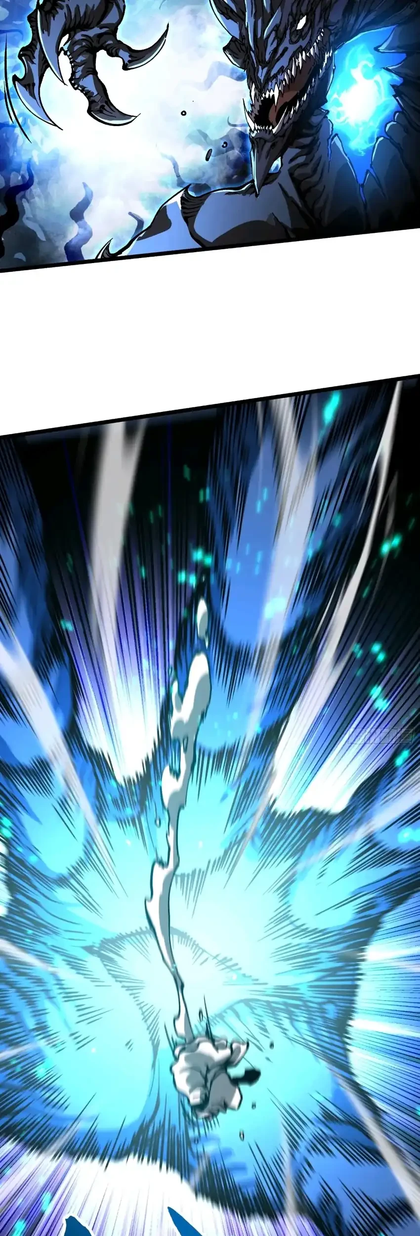 Ultimate Martial Evolution: Begin by Awakening the King of Monsters Chapter 114 Gambar 9