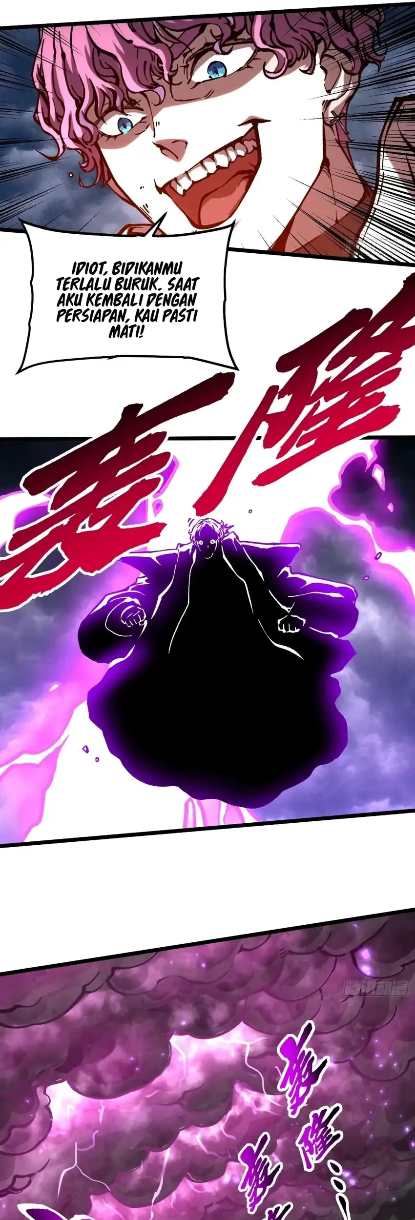 Ultimate Martial Evolution: Begin by Awakening the King of Monsters Chapter 116 Gambar 10