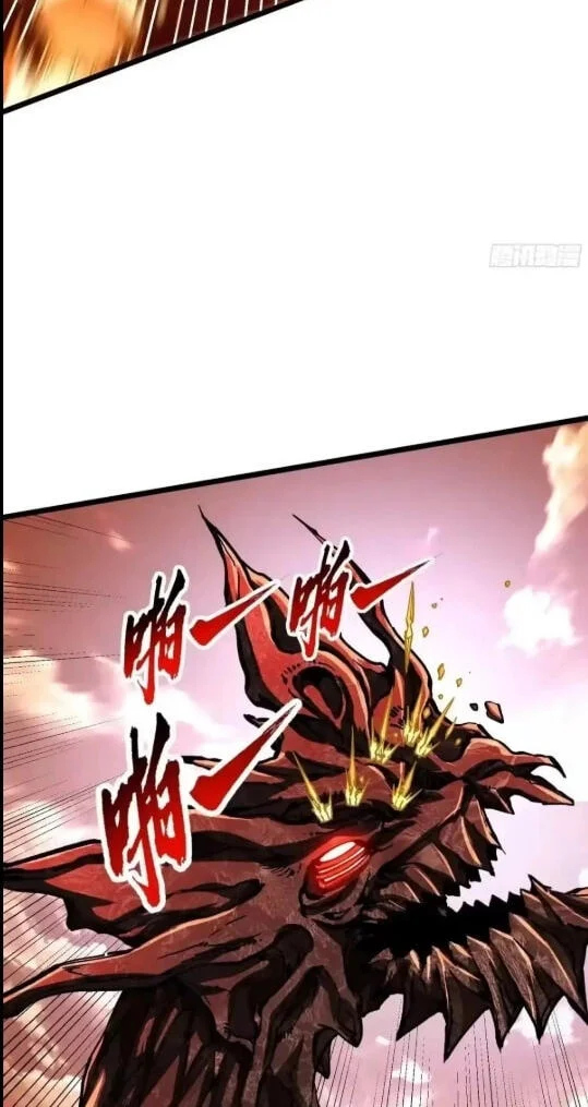 Ultimate Martial Evolution: Begin by Awakening the King of Monsters Chapter 135 Gambar 8