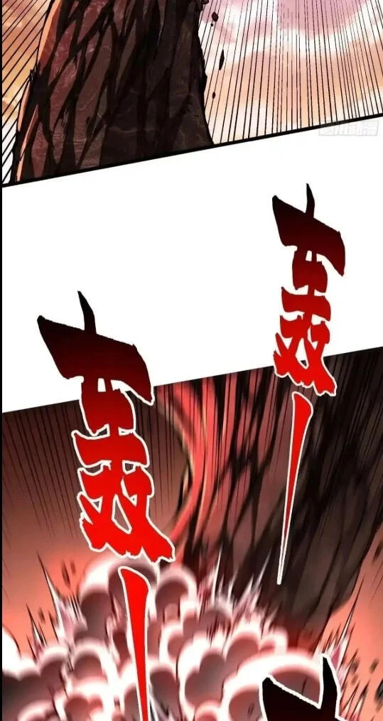 Ultimate Martial Evolution: Begin by Awakening the King of Monsters Chapter 135 Gambar 9