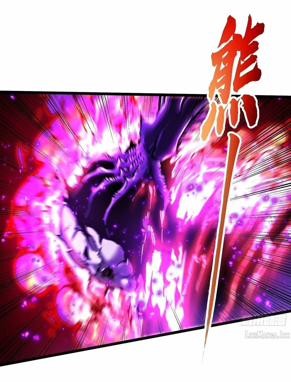 Ultimate Martial Evolution: Begin by Awakening the King of Monsters Chapter 147 Gambar 8