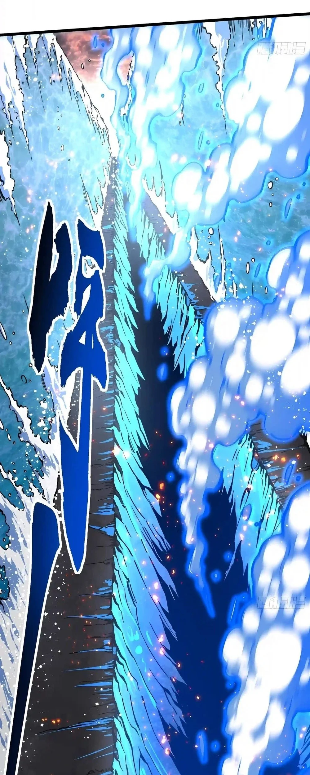Ultimate Martial Evolution: Begin by Awakening the King of Monsters Chapter 159 Gambar 10