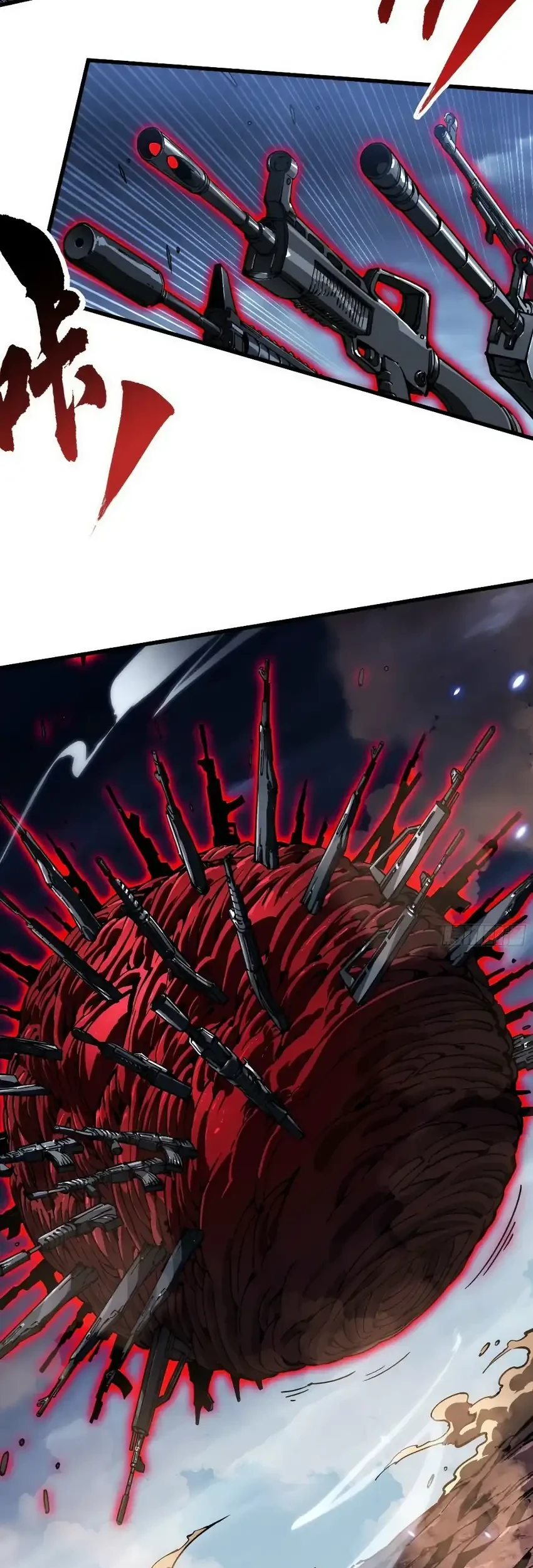 Ultimate Martial Evolution: Begin by Awakening the King of Monsters Chapter 88 Gambar 10