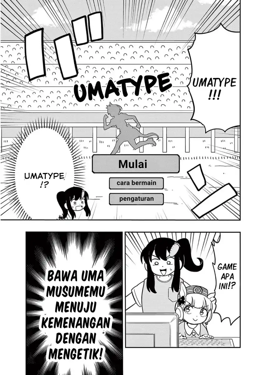 Umamusume – Pretty Derby PisuPisu☆SupiSupi – Golshi-chan Chapter 17 - Halaman 5