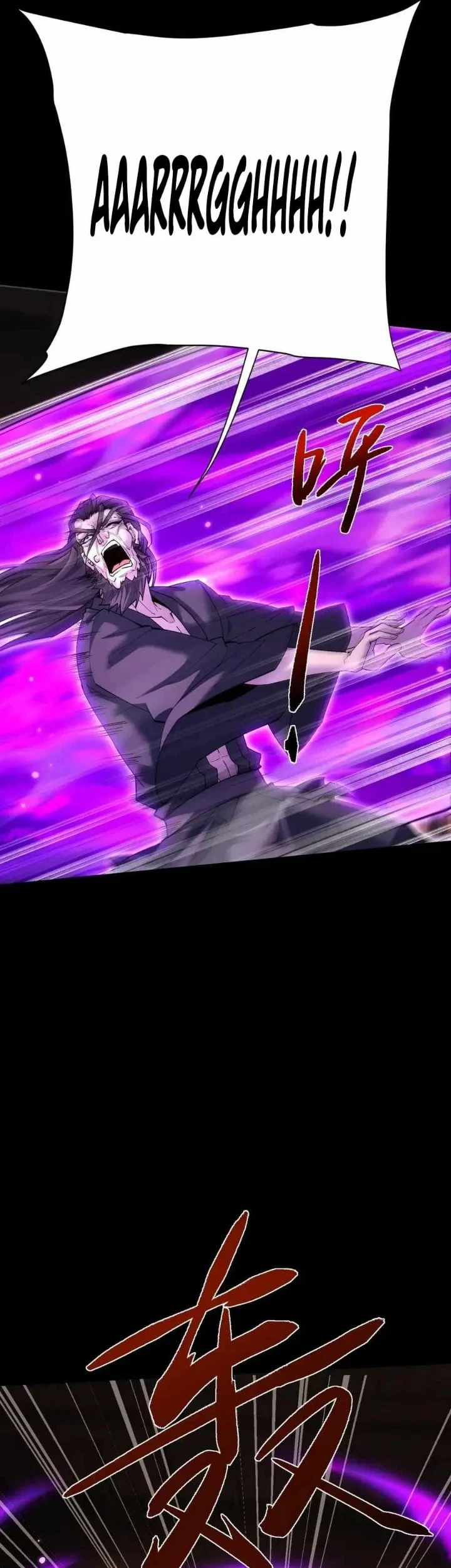 Unbeatable Sword Master Cultivator Chapter 110 Gambar 11
