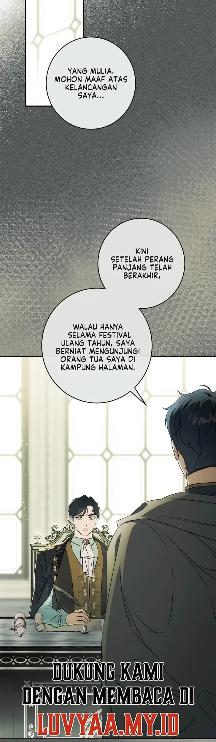 Unbeknownst to Me, I am Secretly Dating the Emperor Chapter 12 Gambar 14