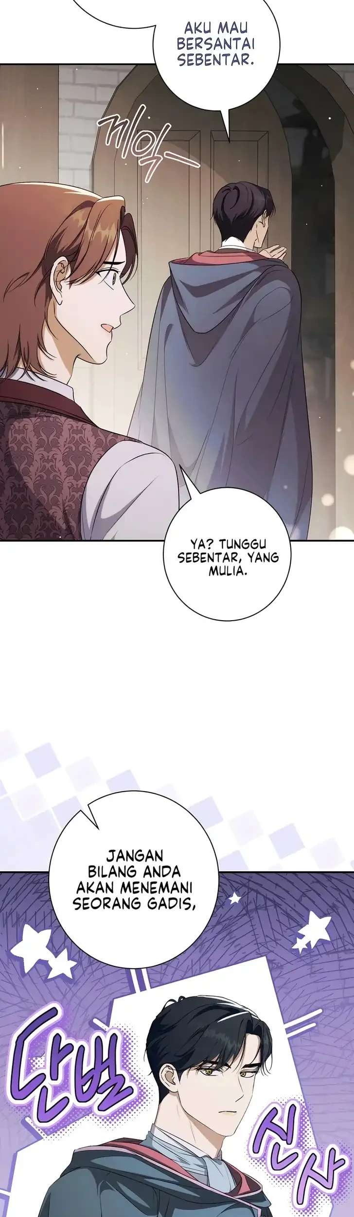 Unbeknownst to Me, I am Secretly Dating the Emperor Chapter 13 Gambar 16